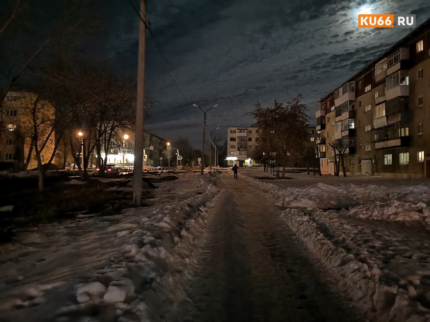 Жители двух улиц в Каменске жалуются на темноту – говорят, фонари почему-то не включают уже который день. В «Комэнерго» обещали разобраться