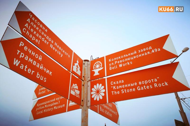 Куда сходить в Каменске-Уральском 28–30 ноября: концерты, спектакли, мастер-классы и экскурсии | Афиша Каменска-Уральского: концерты, спектакли и выставки с 28 по 30 ноября