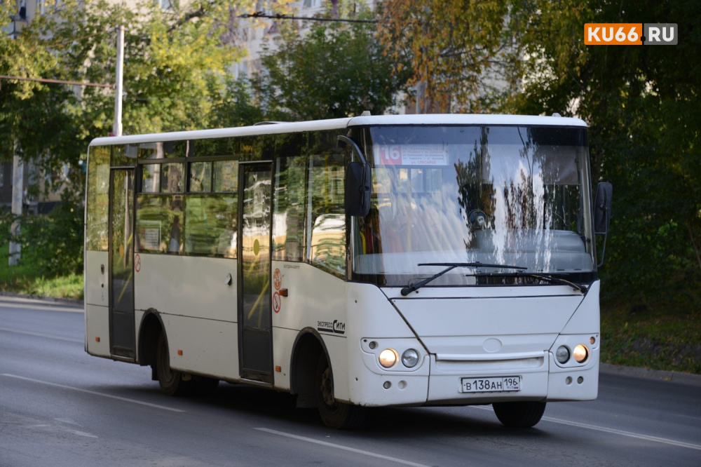 В Каменске-Уральском на популярном маршруте не вышли автобусы | На Уральском популярном маршруте не вышли автобусы