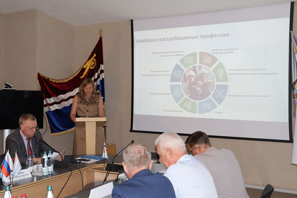 На базе Уральского алюминиевого завода прошло установочное совещание по подготовке к URALHRFORUM 2023