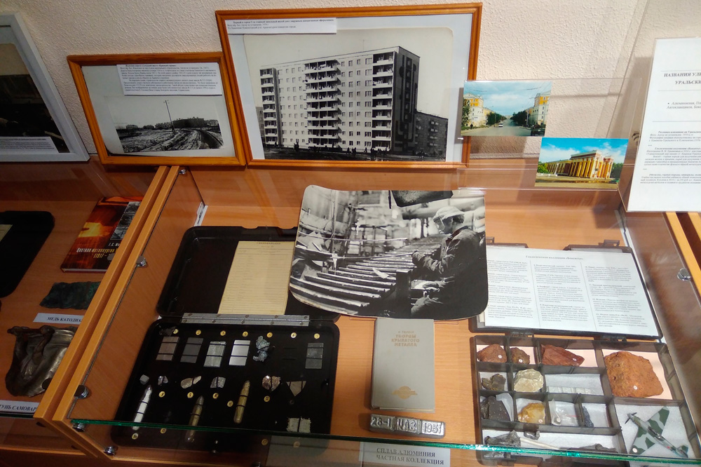 Городской архив Каменска-Уральского распахнул двери для всех желающих: среди интересного – исторические приказы и номера газет за 45-й год