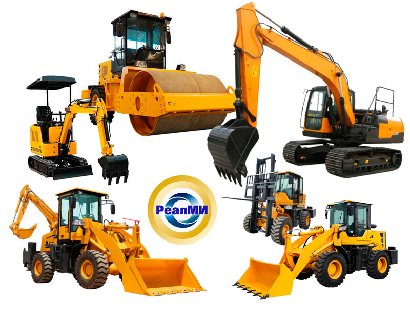 Компания «РеалМИ» открыла новое направление – продажа и поставка спецтехники из Китая