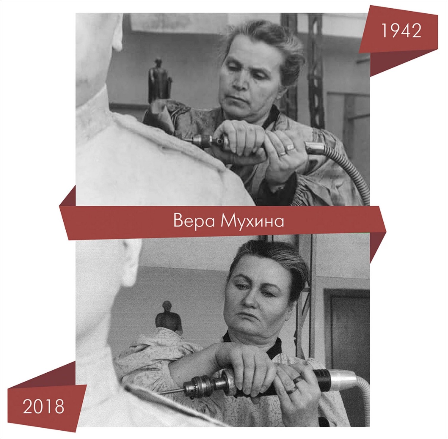 Фотографии жителей Каменска-Уральского, снявшихся в роли своих предков-фронтовиков, появились в Сети. Во главе экспозиции Вера Мухина...