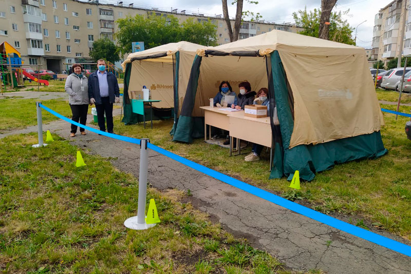 ВЦИОМ: около 76% россиян поддержали поправки за четыре дня голосования