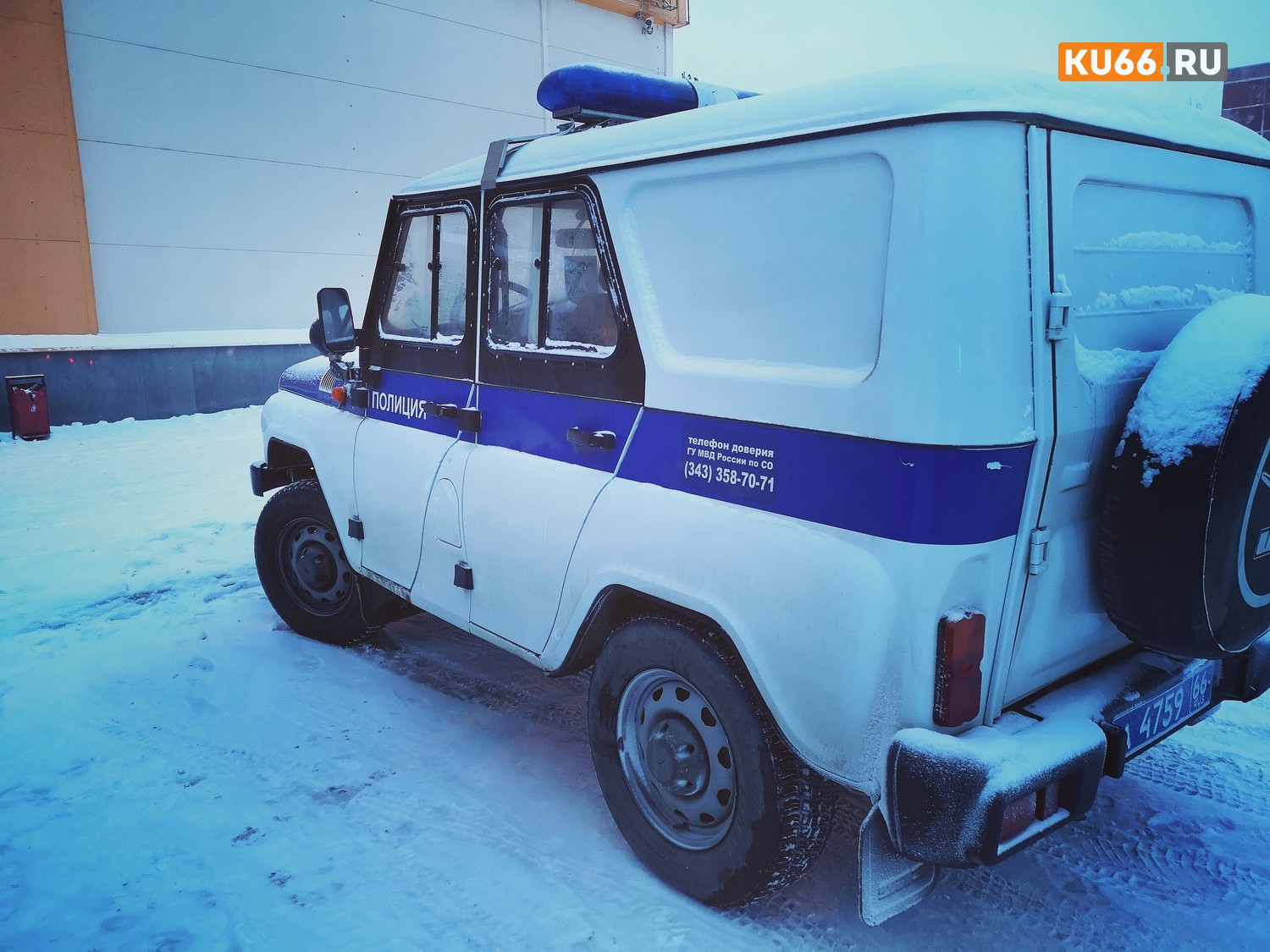 Под суд по уголовному делу пойдет «бывалый» в Каменске-Уральском — в магазине зачем-то спер «копеечную» банку кофе, найти которую не удалось