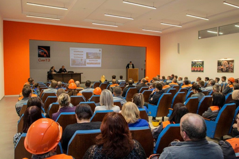 Работники СинТЗ находятся на прямой связи с высшим руководством