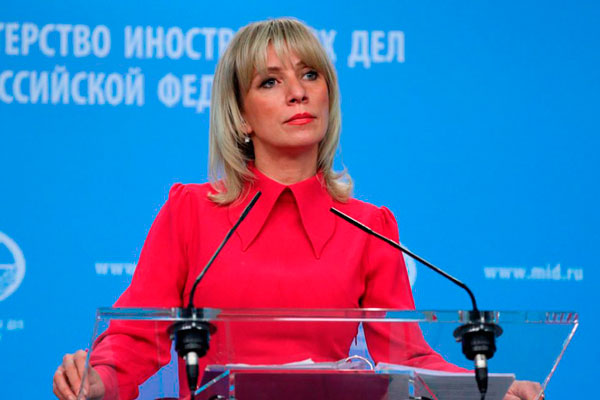 Захарова заявила, что YouTube подписал себе приговор