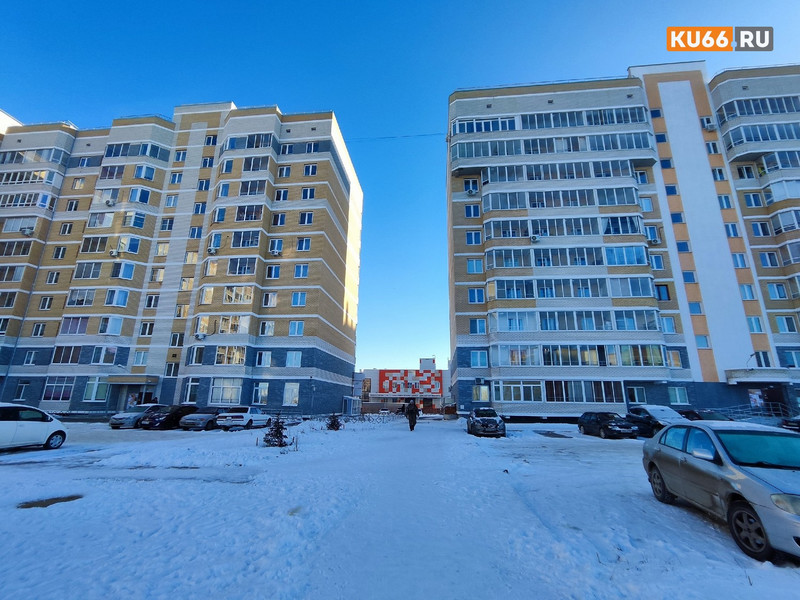 Жители двух новостроек в Каменске-Уральском устали от бездействия УК застройщика и создали ТСН