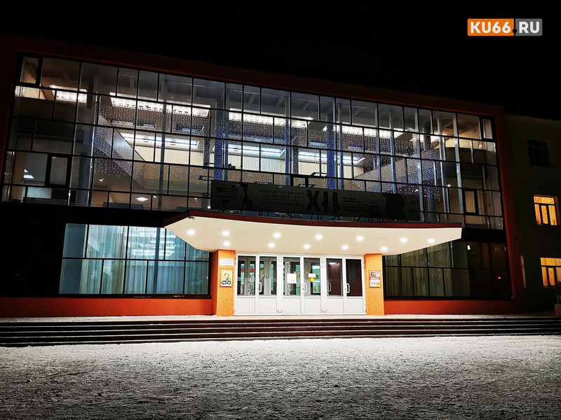 За последнее время в обновление Театра драмы Каменска-Уральского вложено 20 млн. Директор: «Развивайтесь по лучшим российским традициям»