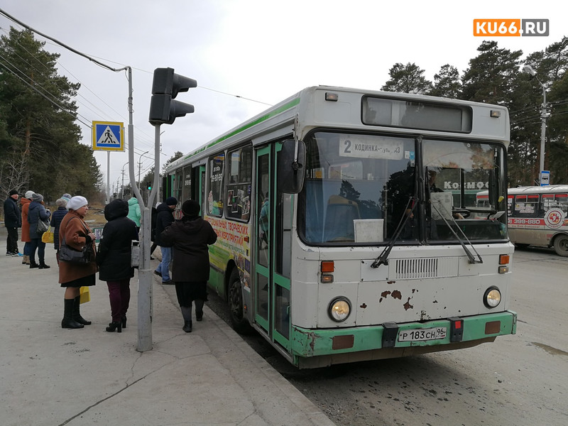 С января изменится расписание движения сразу на нескольких маршрутах в Каменске-Уральском — власти обещают разместить его на указателях!