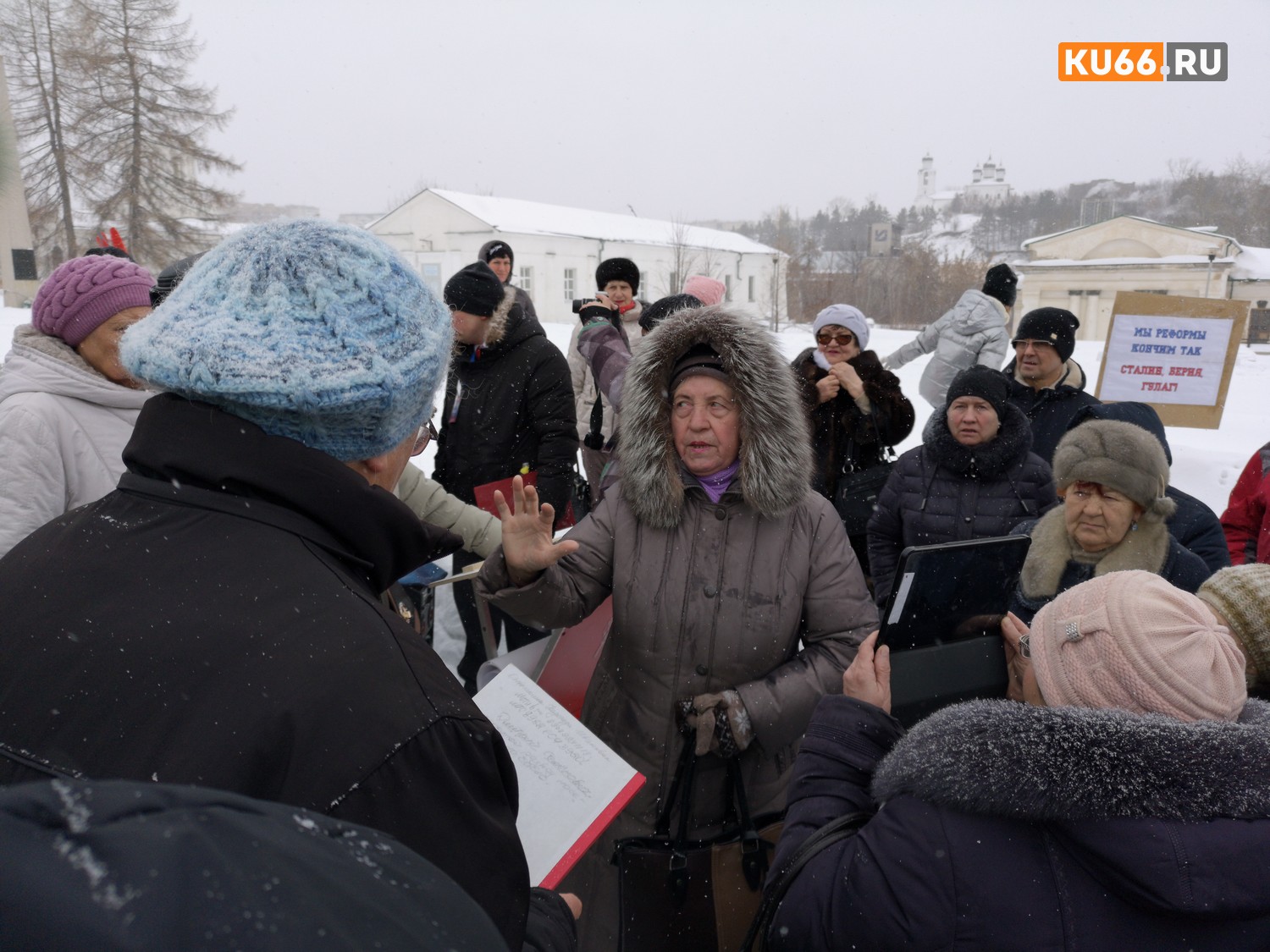 Организатор митинга против мусорной реформы в Каменске рассказал, почему не смог присутствовать лично: «Не хотелось подставлять коллектив»