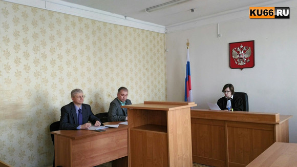 Конфликт разрешен: в деле о споре мэрии Каменска-Уральского с Порталом KU66.RU по «теме тарелок» поставлена точка ради имиджа города. ВИДЕО