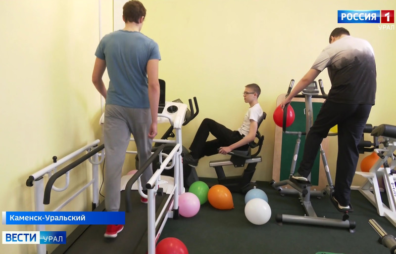 Тренажерный зал для людей с инвалидностью появился в Каменске-Уральском — все нагрузки здесь даются строго по предписаниям врачей Тренажерный зал для людей с инвалидностью появился в Каменске-Уральском — все нагрузки здесь даются строго по предписаниям врачей