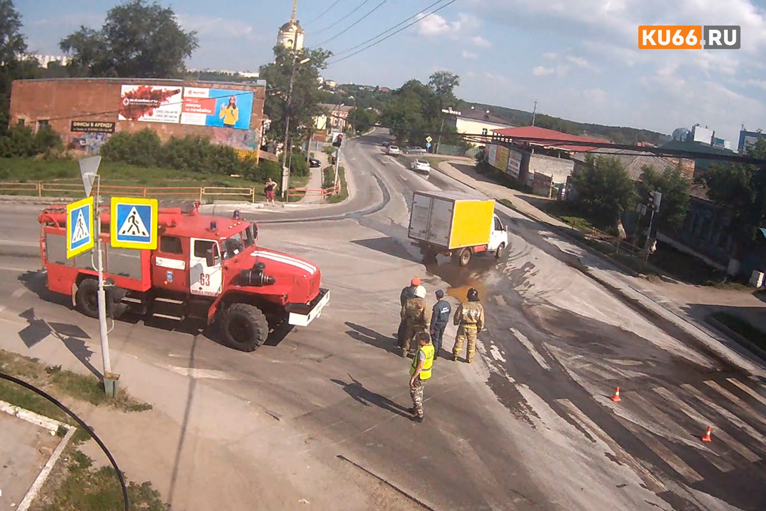 ЧП в Каменске-Уральском: из-за разлива кислоты по проезжей части было перекрыто движение транспорта в старой части города