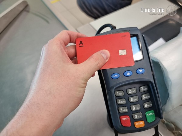 В Екатеринбурге студентов втягивают в мошенническую схему