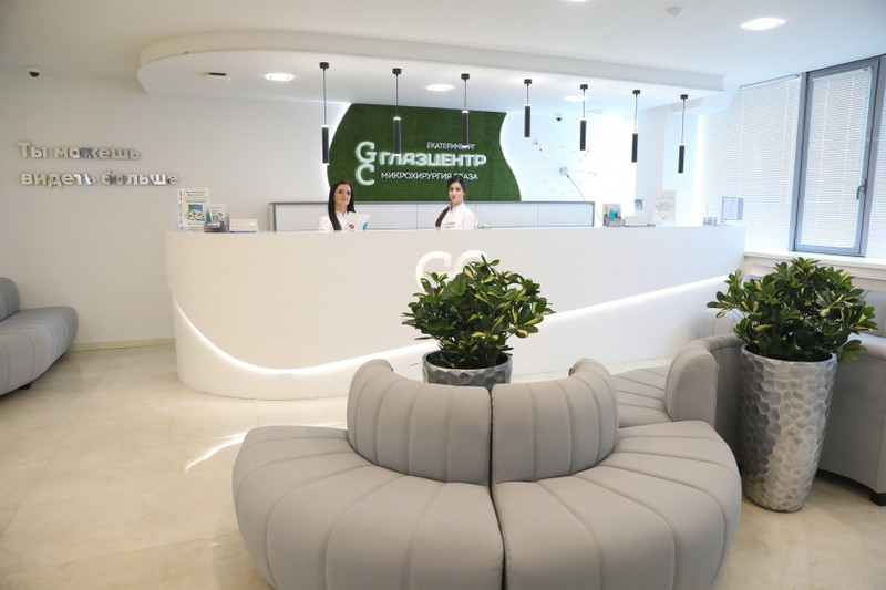 Федеральная сеть «ГЛАЗЦЕНТР. Микрохирургия глаза» пришла в Екатеринбург