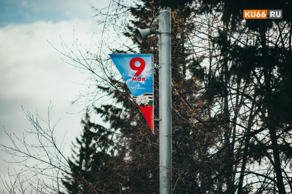 В Минтруде РФ готовы обсудить перенос новогодних праздников на майские