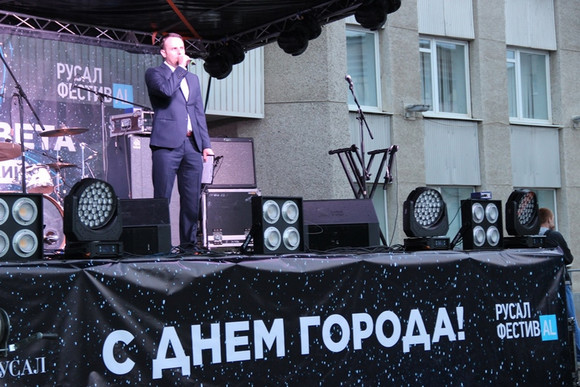 Дивное «алюминиевое» шоу