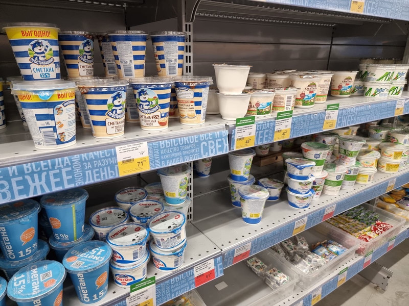 Россиянам рассказали, почему нельзя мазать сметаной солнечные ожоги