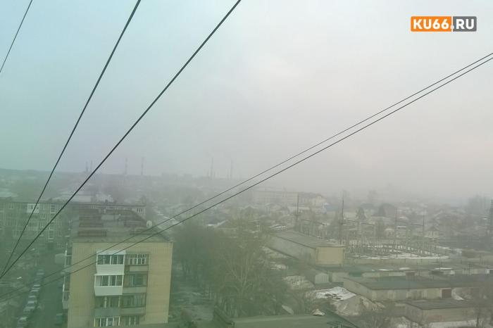 Свердловскую область накрыл «смоговый купол»: пять дней подряд — плохой воздух | На Урале объявлен режим НМУ: воздух будет загрязнён с 7 по 11 июня