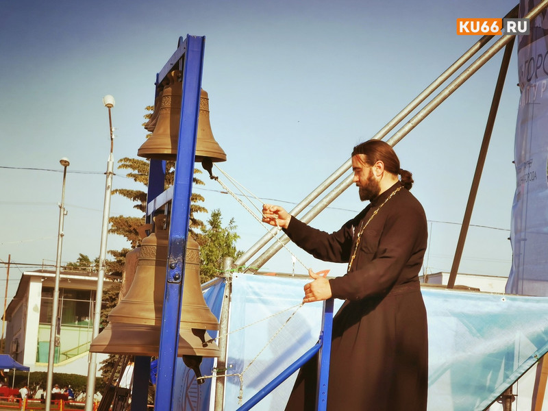 Эксперты туриндустрии назвали фестиваль колокольного звона в Каменске-Уральском одним из лучших мероприятий двух федеральных округов