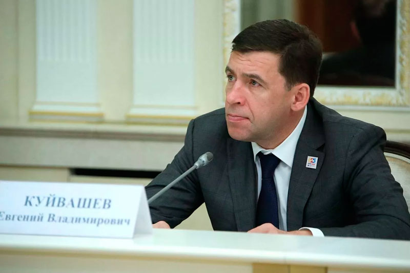 Губернатор Свердловской области ответил женщине, пригрозившей ему судом