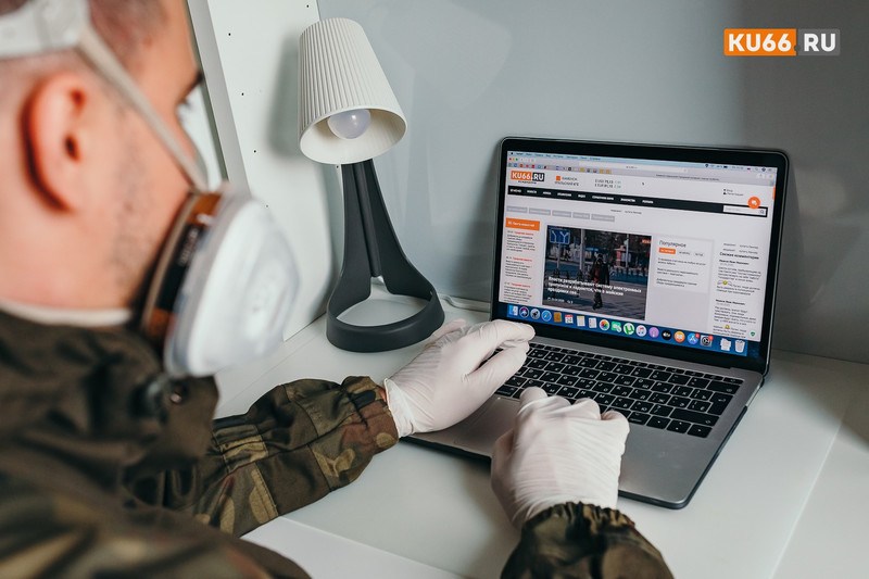 В Каменске-Уральском за сутки зарегистрировано 14 новых случаев COVID-19