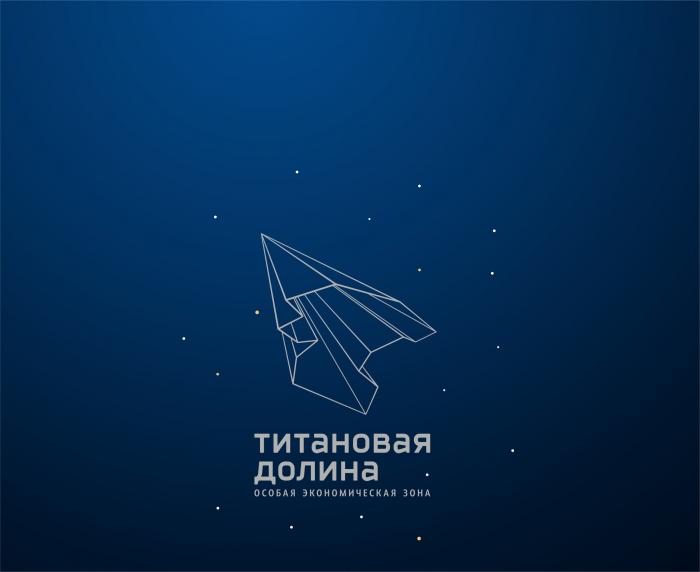 ФНС обнаружила нарушения в налоговом учете у резидента "Титановой долины" | ФНС выявила схему ухода от налогов у резидента "Титановой долины"