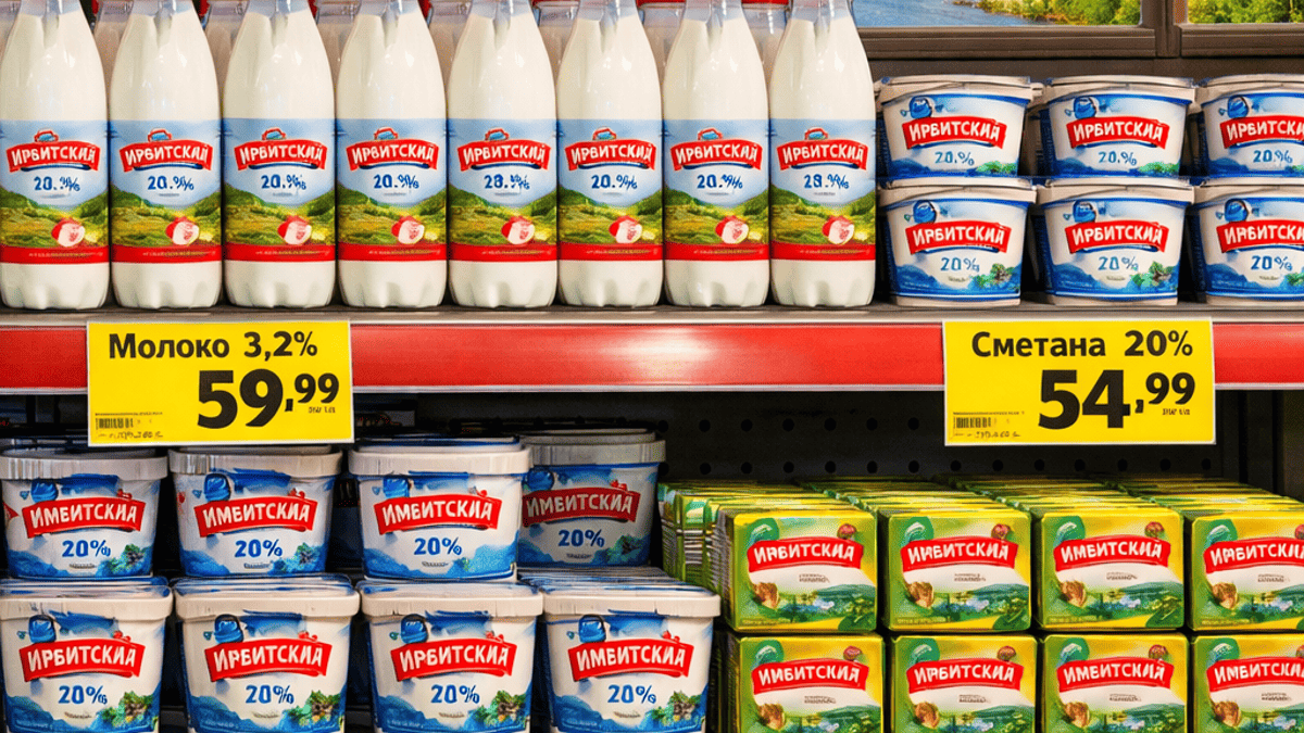 Цены на молоко, сметану и масло в Свердловской области упали: Ирбитский завод сделал приятный подарок после карантина | Уральский гигант помогает свердловчанам сэкономить в кризис снизив цены на молочку