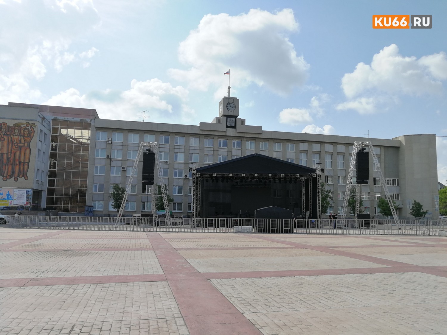 С точностью до минуты: мы узнали, во сколько сегодня в центре Каменска споет Натали, выступит DJ Руслан Нигматуллин, поздравит мэр