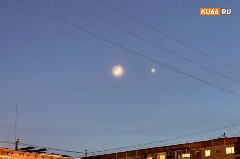 Парад планет в небе над Уралом - фото