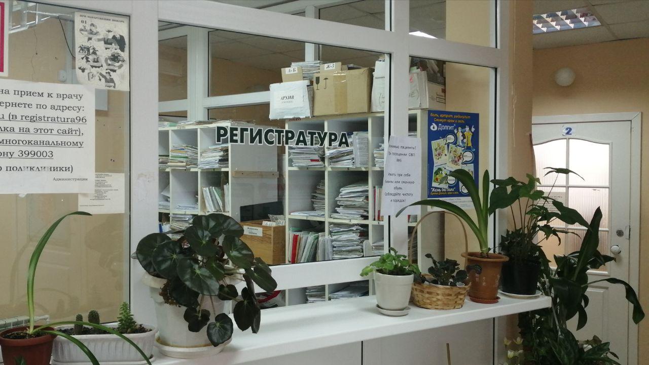 Это удобно: на участке в поликлинике пос. Северного в Каменске-Уральском появилась возможность забора крови. Жителям станет легче!