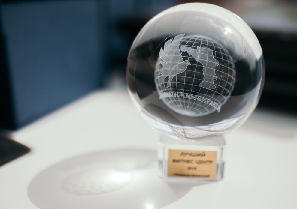 В Каменске-Уральском стартовал первый этап Народной премии «Каменск Выбирает» | На Урале начался первый этап Народной премии «Каменск Выбирает»