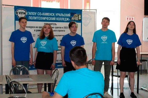 СинТЗ и КУПК начали прием абитуриентов в рамках проекта «Профессионалитет»