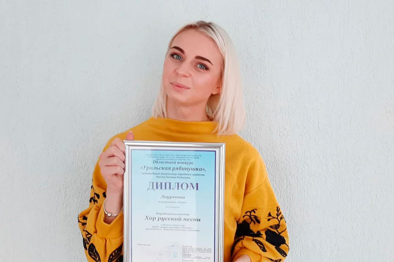 Хор русской песни из ДК «Юность» Каменска-Уральского спел на фестивале, посвященном народному артисту России Евгению Родыгину