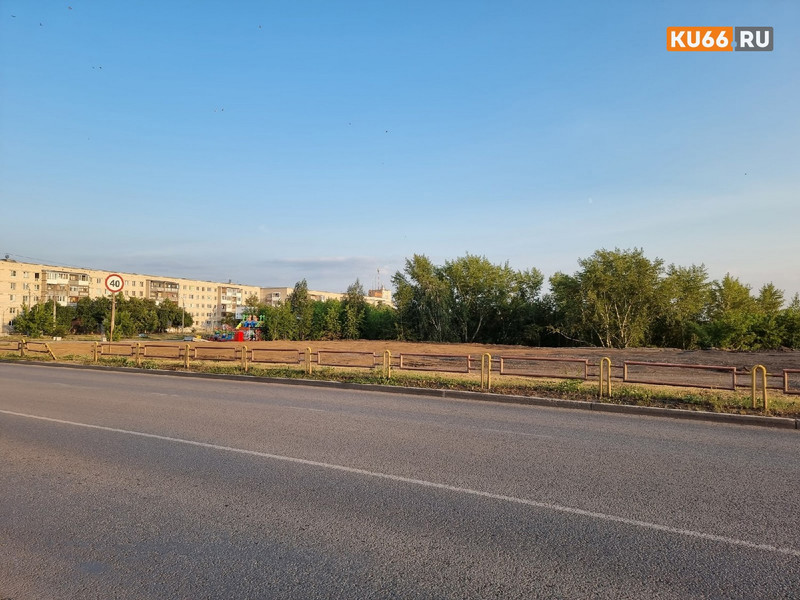 «Купить нечего или не на что людям». Новый торговый центр появится в Каменске-Уральском — горожане уже высказывают недовольства «Купить нечего или не на что людям». Новый торговый центр появится в Каменске-Уральском — горожане уже высказывают недовольства