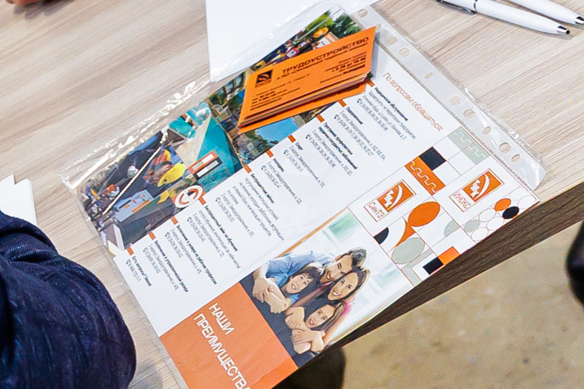 На СинТЗ и ТМК-ИНОКС востребованы стропальщики и резчики труб | СинТЗ и ТМК-ИНОКС формируют долгосрочный кадровый резерв