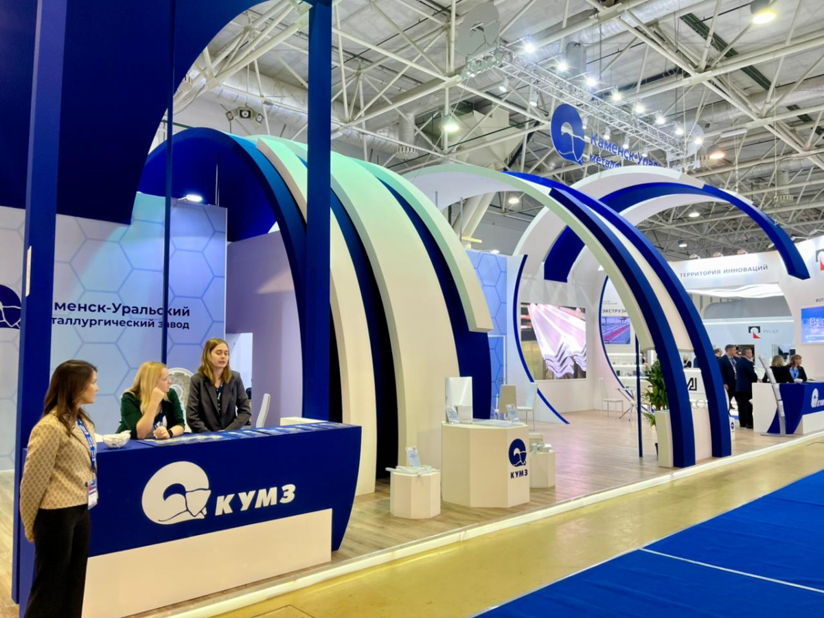 На Каменск-Уральском металлургическом заводе сменился директор: Радько покинул пост | На КУМЗе ушёл гендиректор Радько