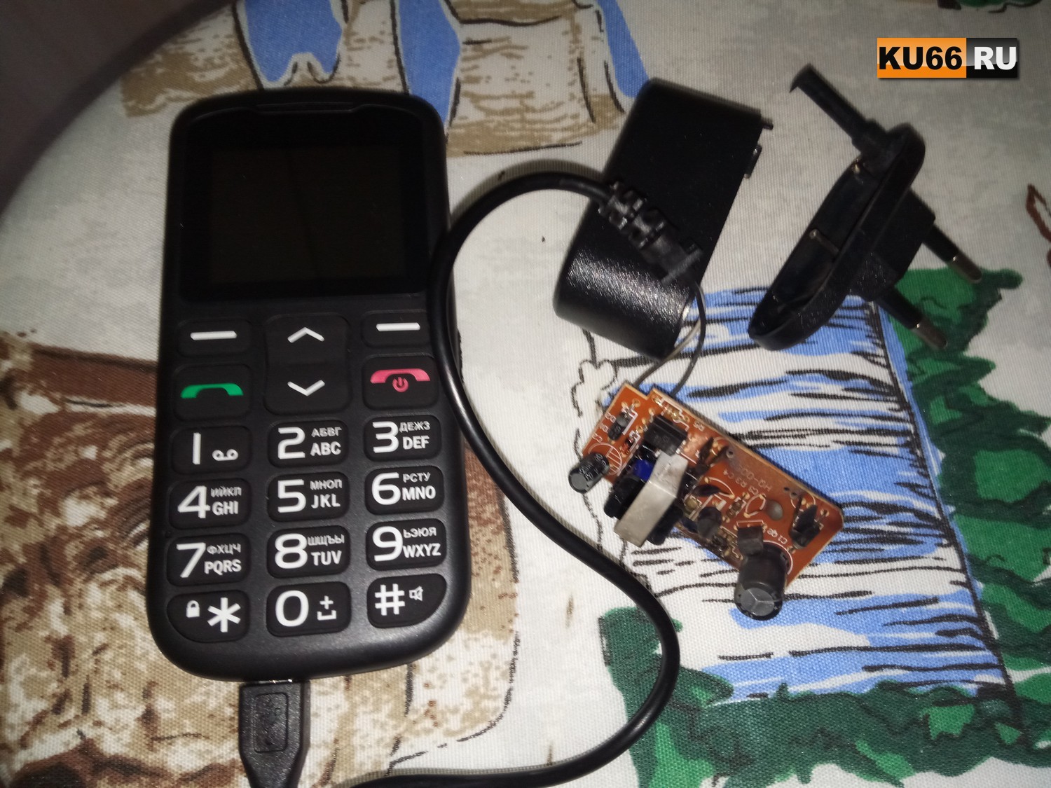 Как избежать взрыва аккумулятора смартфона или ноутбука? Как избежать взрыва аккумулятора смартфона или ноутбука?