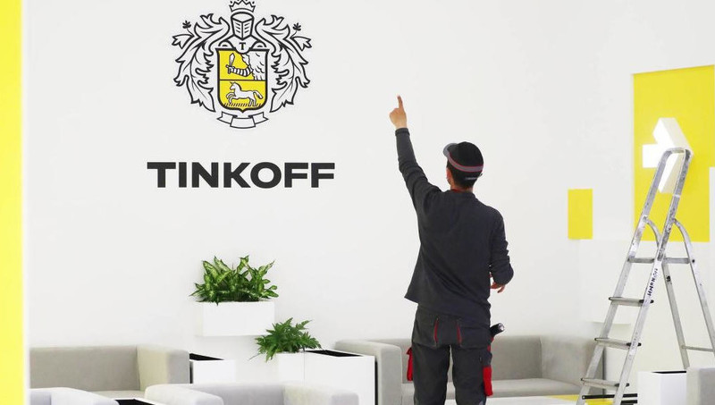 «Тинькофф» запустил сервис мгновенных платежей Tinkoff Pay