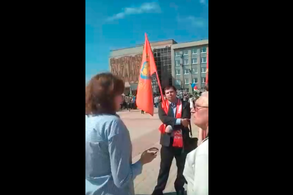 Эхо праздника: на вопрос, как власть отнеслась к поведению Т. Щербо в День Победы в Каменске, мы услышали: «Есть четкие требования»