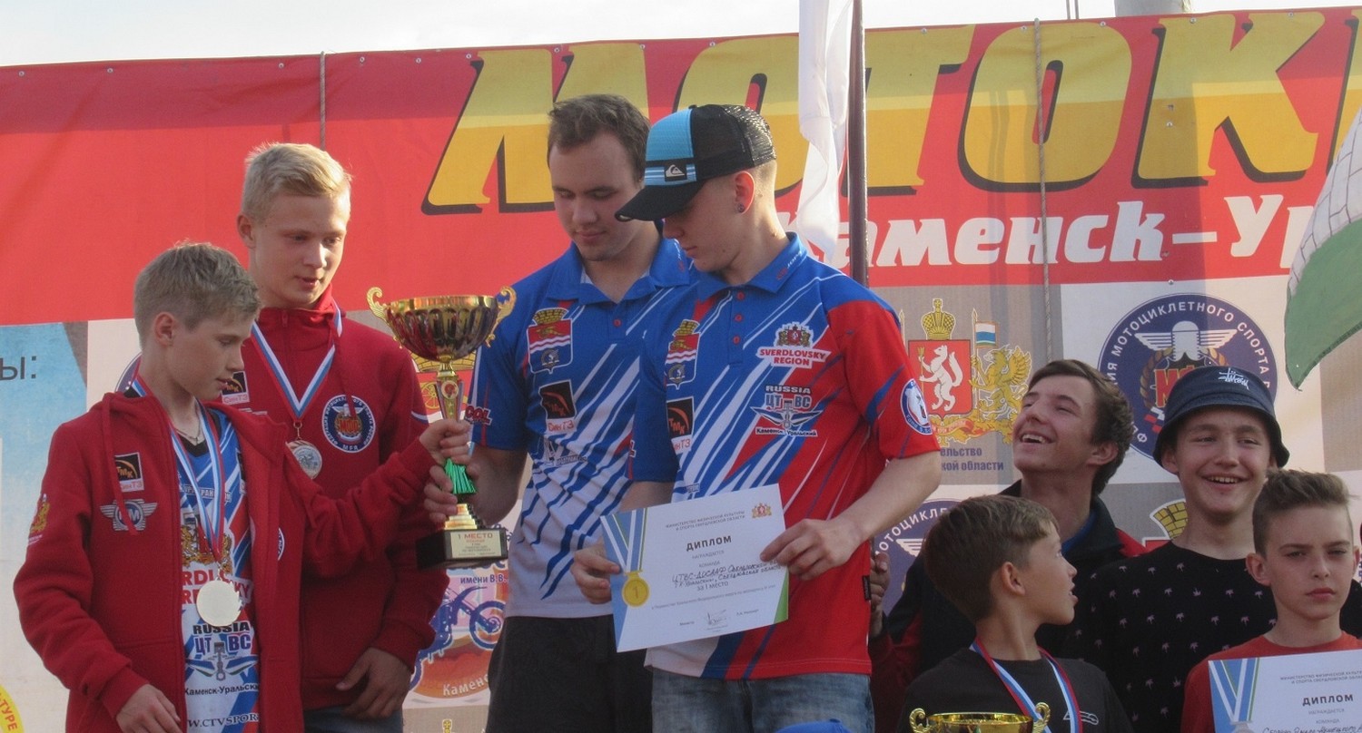 «Борьба будет между гонщиками из Каменска-Уральского и Челябинска». На стадионе «Юность» в выходные — первенство УрФО по мотокроссу