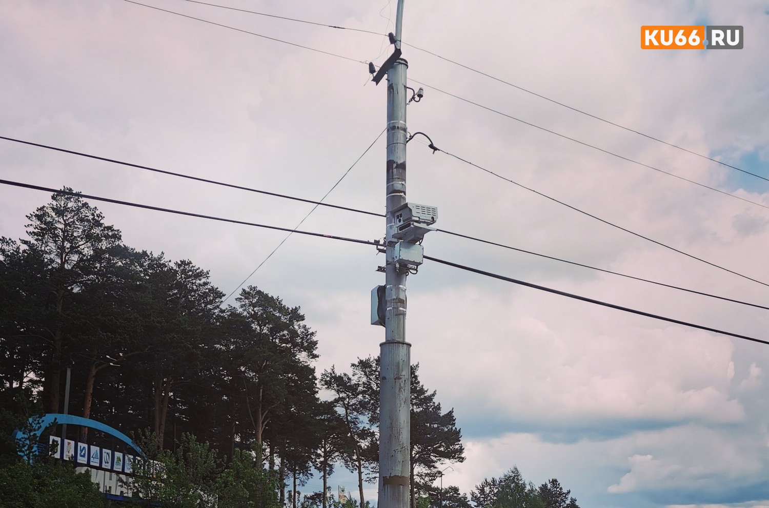 В Каменске-Уральском почти месяц функционирует комплекс фото- видеофиксации нарушений у Байновского моста