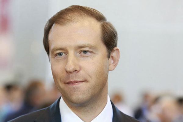 Семья министра Мантурова приобрела люксовый отель в Москве