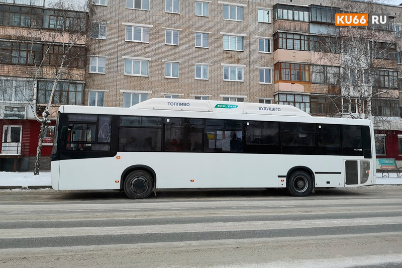 Непогода в Каменске-Уральском повлияла на движение общественного транспорта