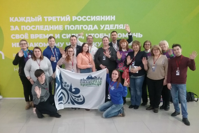 Среди 7000 волонтеров-добровольцев из 120 стран мира, собравшихся в Сочи, были и двое из Каменска — учитель и заведующая библиотекой