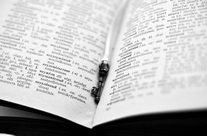 В Минобразования составили словарь молодежного сленга