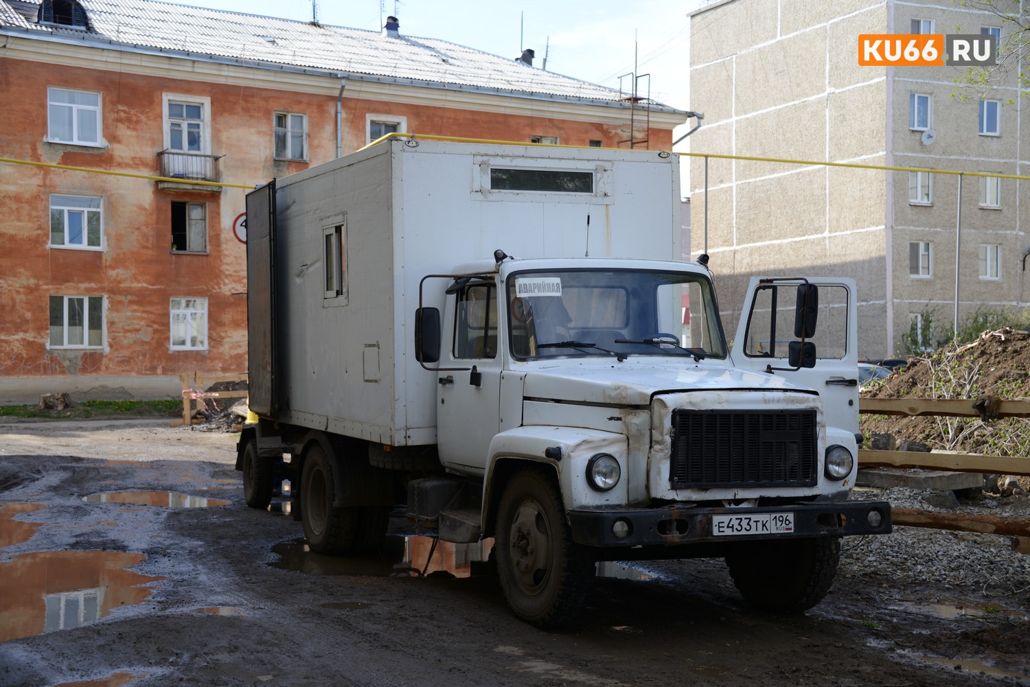 В пос. Заводской в Каменске-Уральском во вторник 15 многоквартирников останутся без горячей и отопления из-за ремонта протечки на водоводе