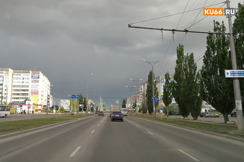 Предупреждение от спасателей и синоптиков о непогоде в отдельных местах Свердловской области продлено до среды включительно