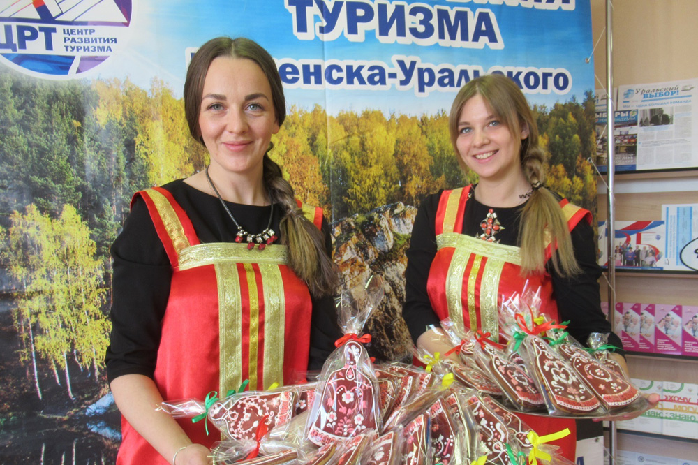 Каменск-Уральский продолжают презентовать с туристической точки зрения и с неожиданной стороны. А причем тут игумен Далматовского монастыря?